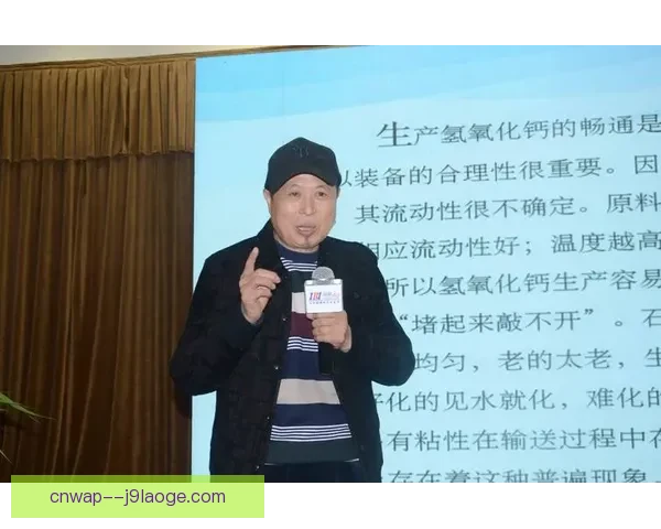 努里沙欣战术布置引发广泛质疑 专家分析其合理性与问题所在