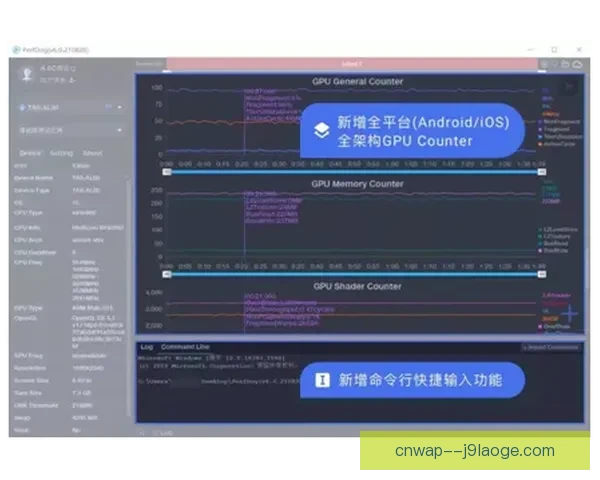 久保建英对阵比利时世俱杯关键数据背后战术逻辑解析全景深度拆解 久保建英对阵比利时世俱杯关键数据背后战术逻辑解析全景深度拆解