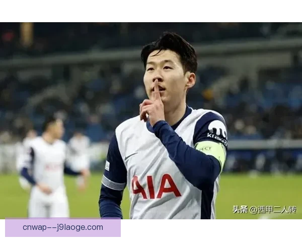 孙兴慜英超打进120球创历史新里程碑成为亚洲球员最佳射手