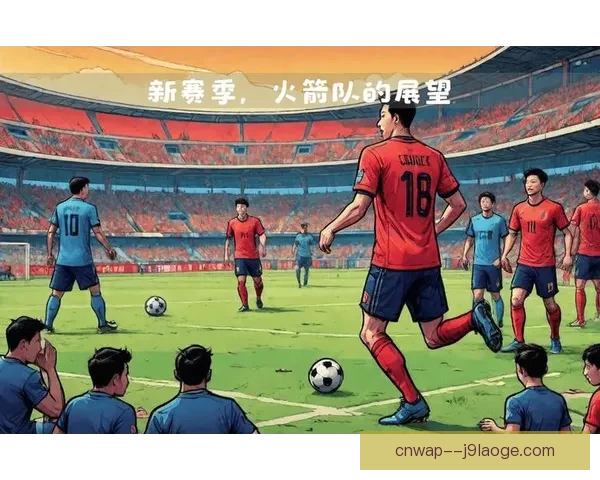 欧冠焦点战晋级之路老将经验左右关键战最终走向深度复盘
