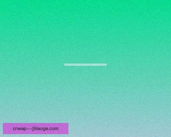 以格列兹曼意甲赛季走势判断为核心的表现前景解析与球队影响评估