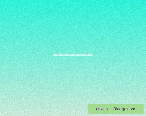 德布劳内对阵曼联世界杯预选赛关键战统治级表现回顾全景解析与影响评估