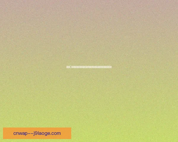 聚焦C罗对阵切尔西英超比赛状态表现与技术影响评估全面解析趋势