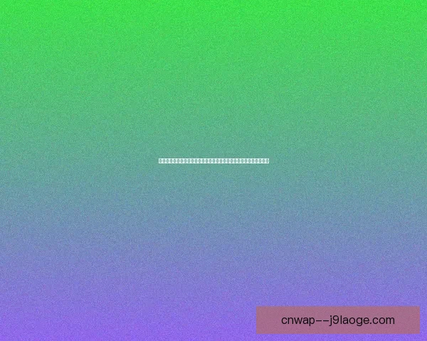 伊普斯维奇足球队连续两年成功升级体现英格兰足球体系的潜力与发展