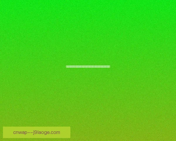 古斯托客串左后卫表现抢眼攻防俱佳切尔西战术奇兵引热议球迷盛赞